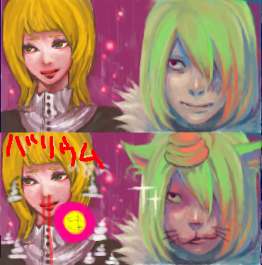 �޽ɒ���n��s���n�蒹��H