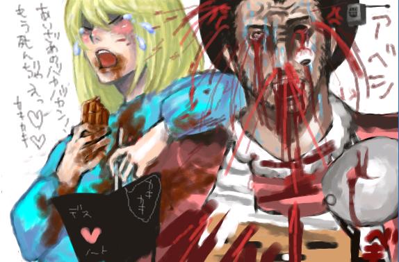 �g�p�゗������