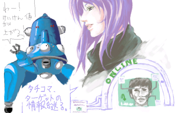 �U�k�@�����`�r�s�`�m�c�@�`L�n�m�d COMPLEX�`