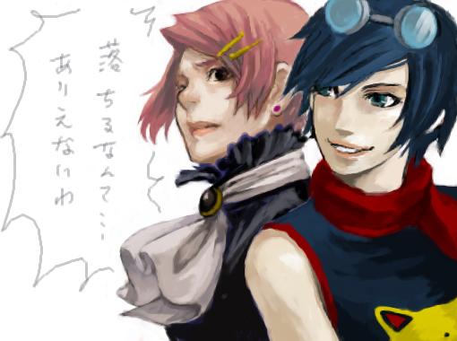 LOVELY��KIBEO�I�I