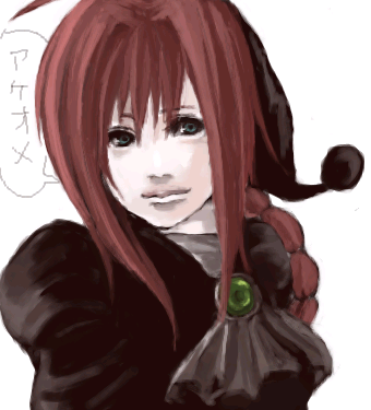 �������߂�