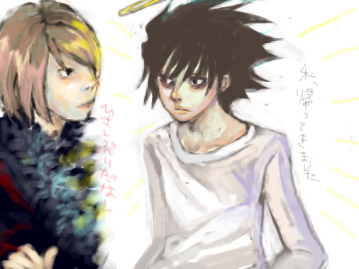 �߂낦��߂��