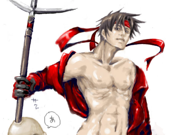 ���₩���l�̓y�S�y�ō��ݐh�݂𐰂炵�Ă���Ǝv����ł����B