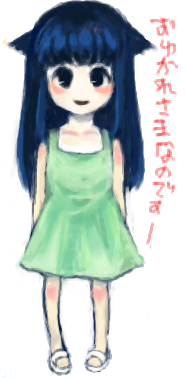 �肩�����